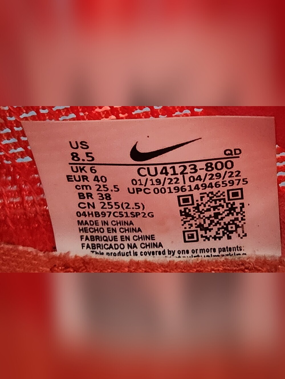 Nike ZoomX Vaporfly Next% 2 Running Shoe Sneaker Magic Ember Red Womens Size 8.5 - Picture 9 of 9